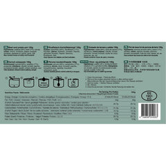 Tactical Foodpack Outdoornahrung Rindfleisch-Kartoffeltopf