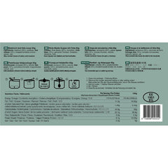 Tactical Foodpack Outdoornahrung | Rote-Beete-Suppe mit Feta