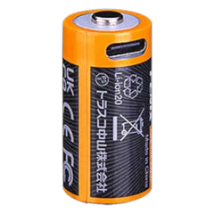 Fenix wiederaufladbare Batterie 16340 Li-Ion 800 mAh
