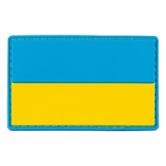 MFH Klettabzeichen Ukraine 3D