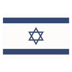 Mil-Tec Flagge Israel